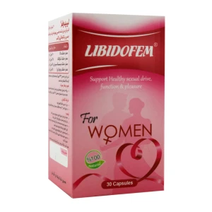 کپسول لیبیدوفم بهتا دارو آفرینش